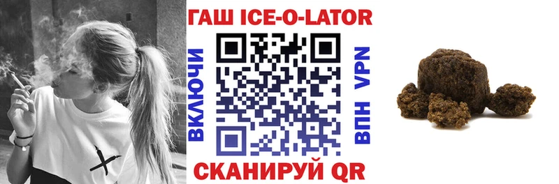 ГАШИШ индика сатива  Благодарный 