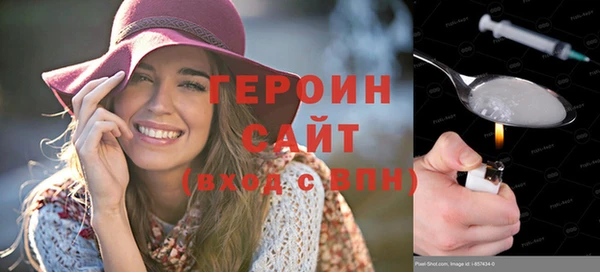 а пвп мука Абинск