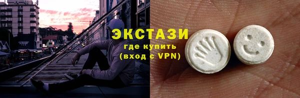 прущие крисы Алзамай