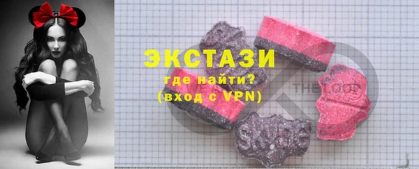 а пвп мука Абинск