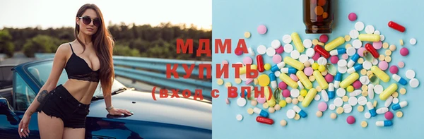 прущие крисы Алзамай