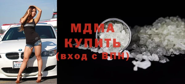 прущие крисы Алзамай
