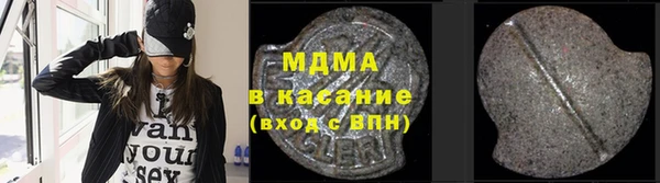 спайс Алексин