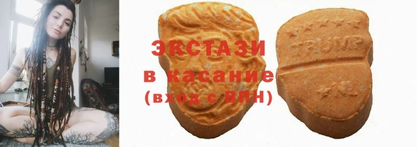 твердый Алексеевка