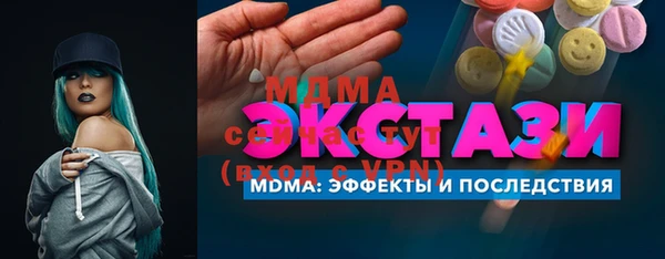 твердый Алексеевка