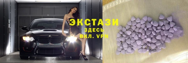 прущие крисы Алзамай