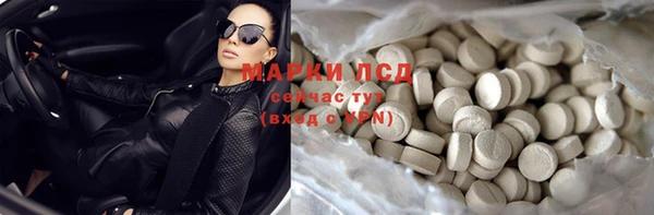 твердый Алексеевка