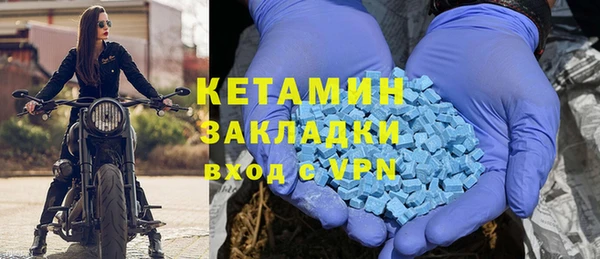 индика Абдулино
