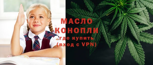 трава Абаза