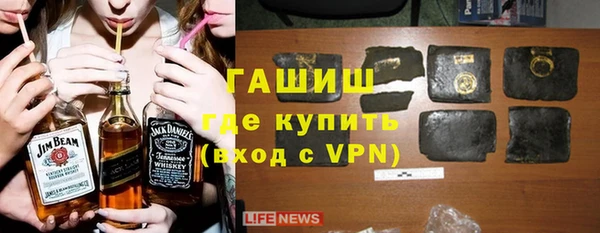 твердый Алексеевка