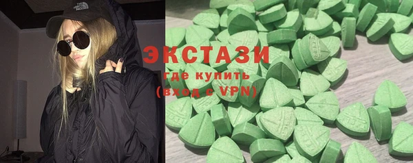 прущие крисы Алзамай