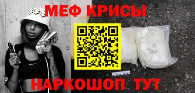 ПСИЛОЦИБИНОВЫЕ ГРИБЫ Ачхой-Мартан