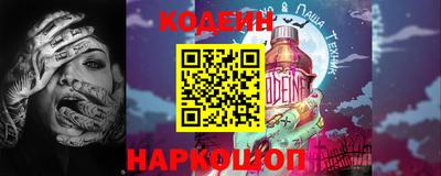 ПСИЛОЦИБИНОВЫЕ ГРИБЫ Ачхой-Мартан
