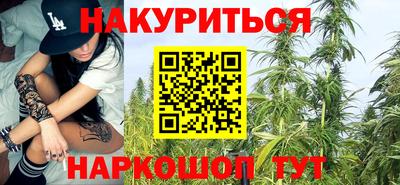 ПСИЛОЦИБИНОВЫЕ ГРИБЫ Ачхой-Мартан