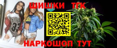 ПСИЛОЦИБИНОВЫЕ ГРИБЫ Ачхой-Мартан