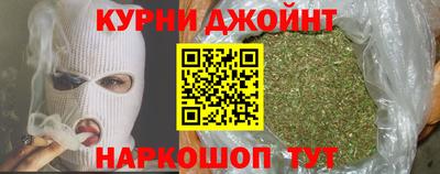 мефедрон VHQ Баксан