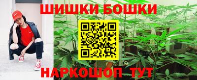 меф Аша