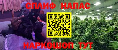 мефедрон VHQ Баксан