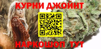 мефедрон VHQ Баксан