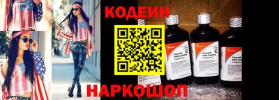 ПСИЛОЦИБИНОВЫЕ ГРИБЫ Ачхой-Мартан