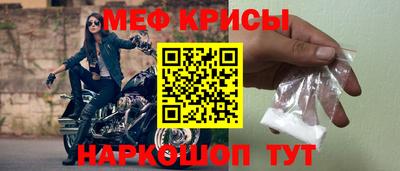 ПСИЛОЦИБИНОВЫЕ ГРИБЫ Ачхой-Мартан