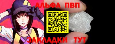 ПСИЛОЦИБИНОВЫЕ ГРИБЫ Ачхой-Мартан