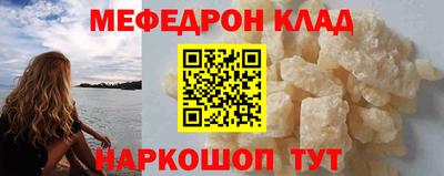 ПСИЛОЦИБИНОВЫЕ ГРИБЫ Ачхой-Мартан