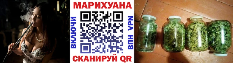 магазин продажи   Благодарный  Шишки марихуана марихуана 